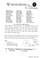 Students Union Structure and Election Guidline_2.pdf